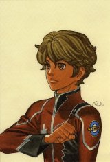 BUY NEW toward the terra - 167334 Premium Anime Print Poster